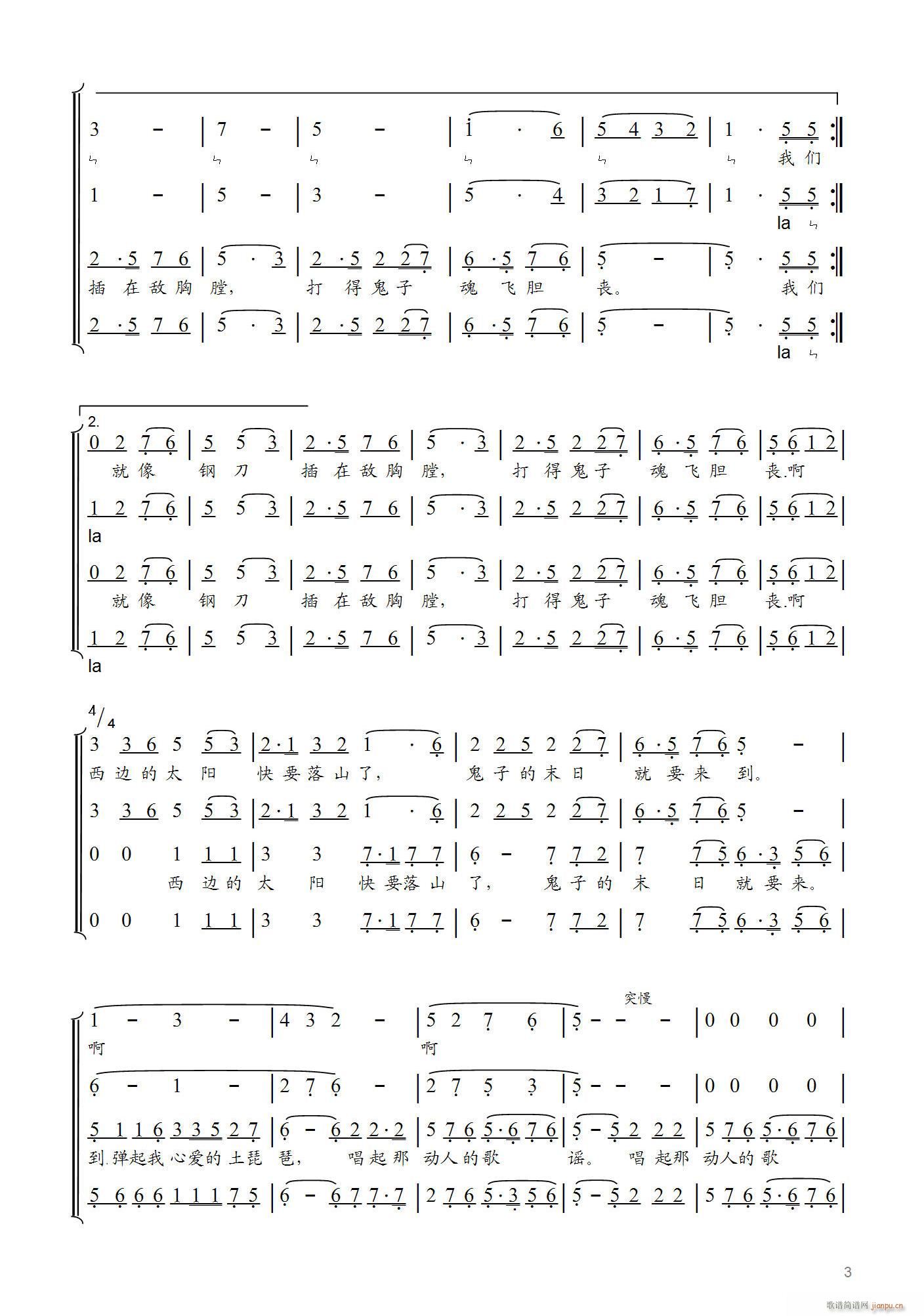 �������Đ�(��i)�������� �I(l��ng)�� ���ϳ�(�ϳ��V)3