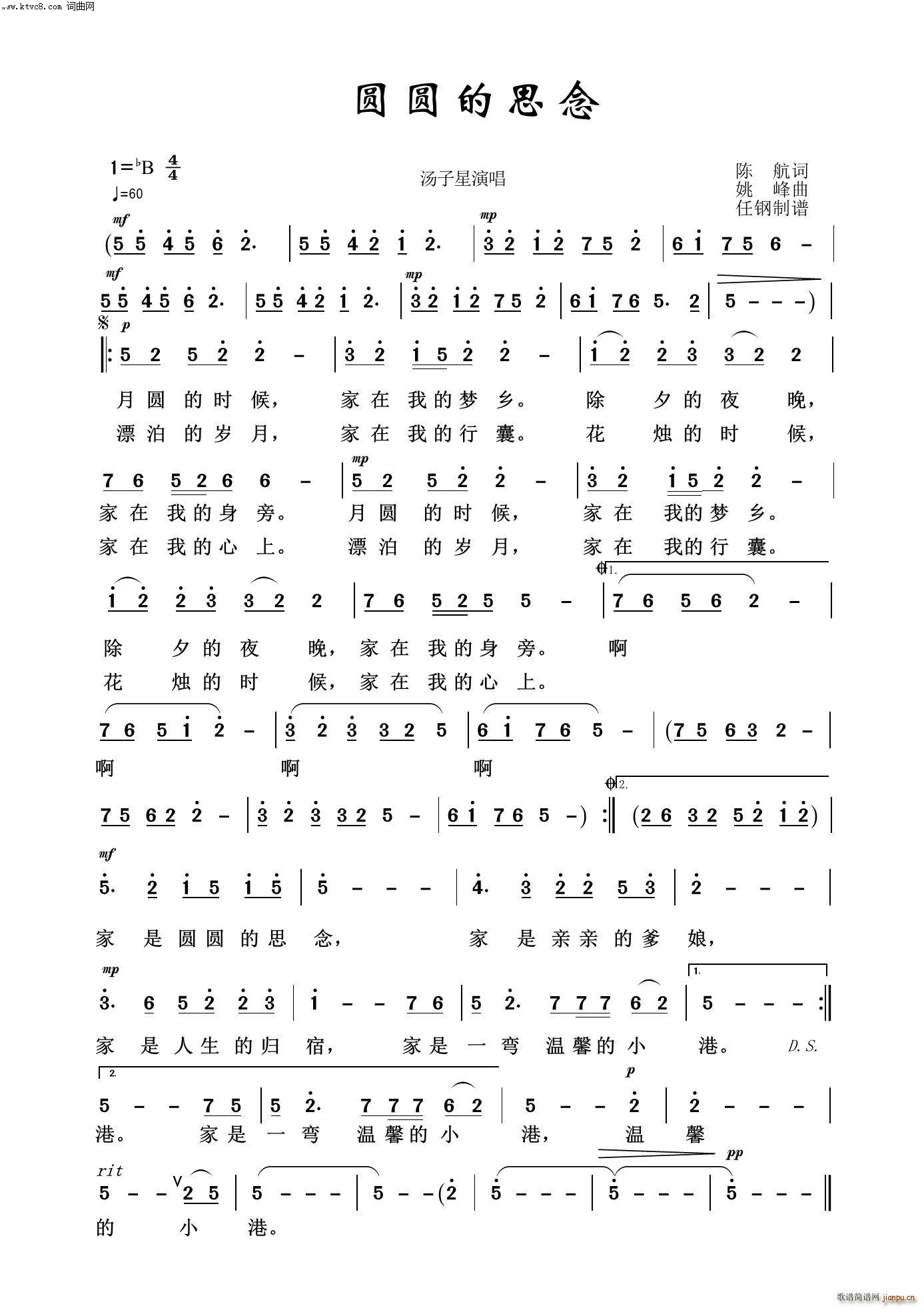 �A�A��˼�� ӳɽ�t֮��(ʮ�ּ�����)1