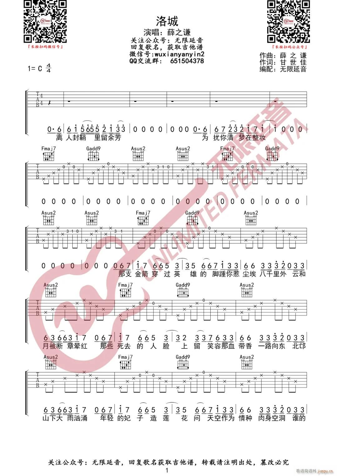 ��� C�{ԭ�澎��(�����V)1