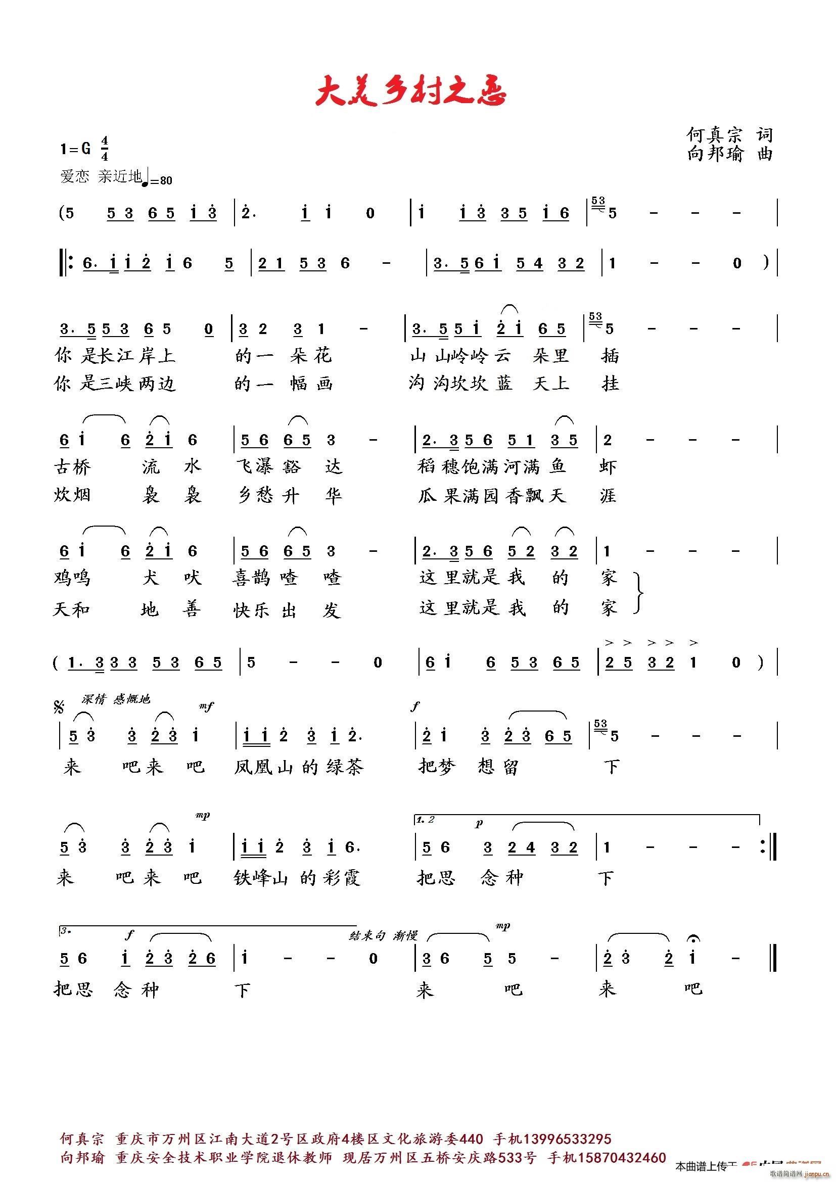 �����l��֮��(���ָ��V)1