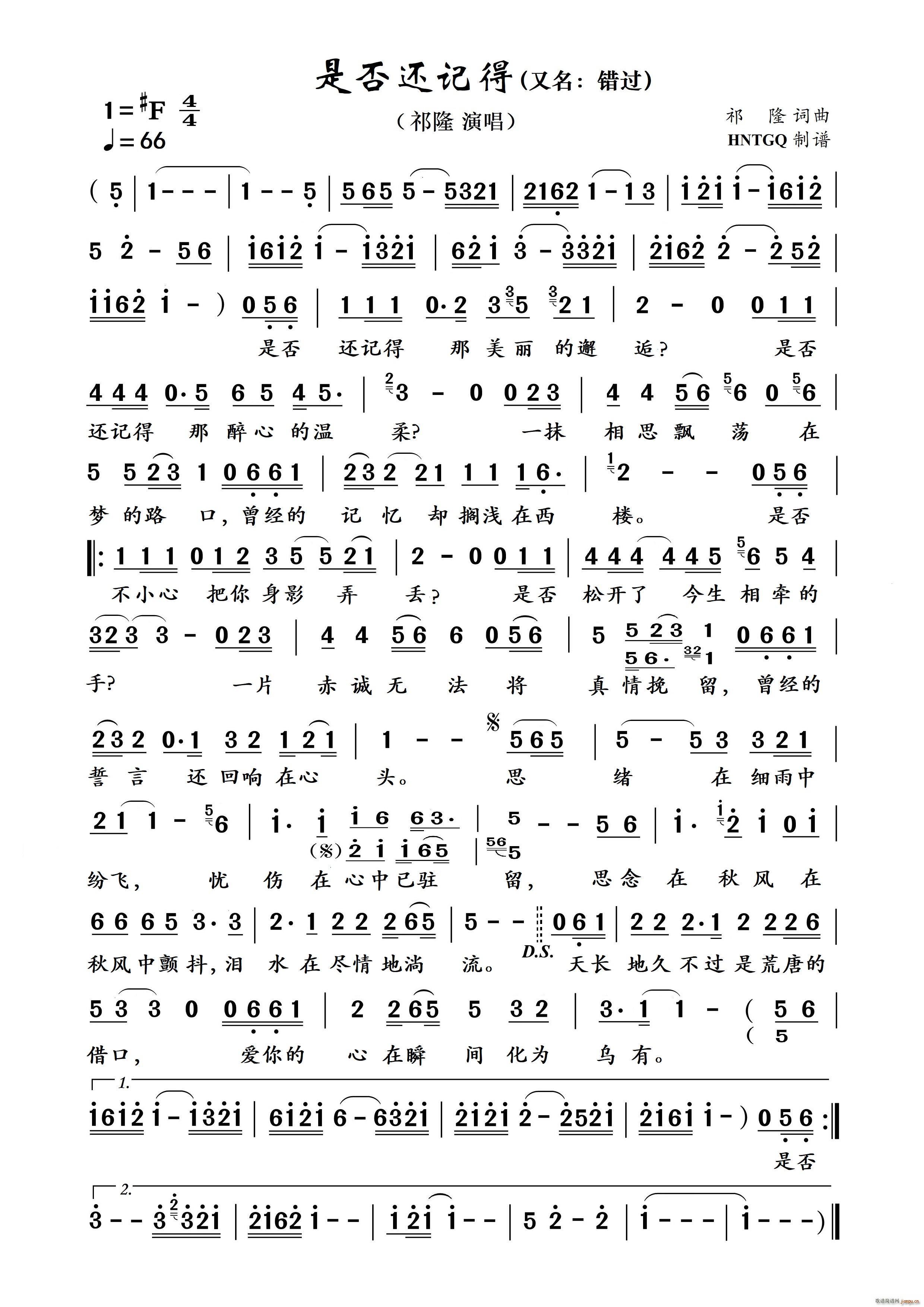 �Ƿ�߀ӛ�� �e�^(gu��)(���ָ��V)1