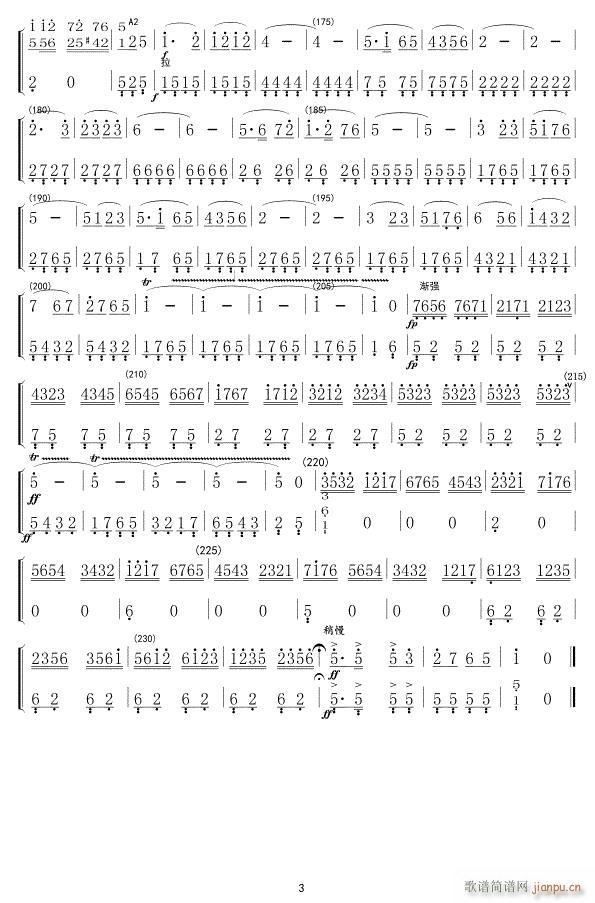 ��կ�t������_(k��i) ���� ���� 03(ʮ�ּ�����)1