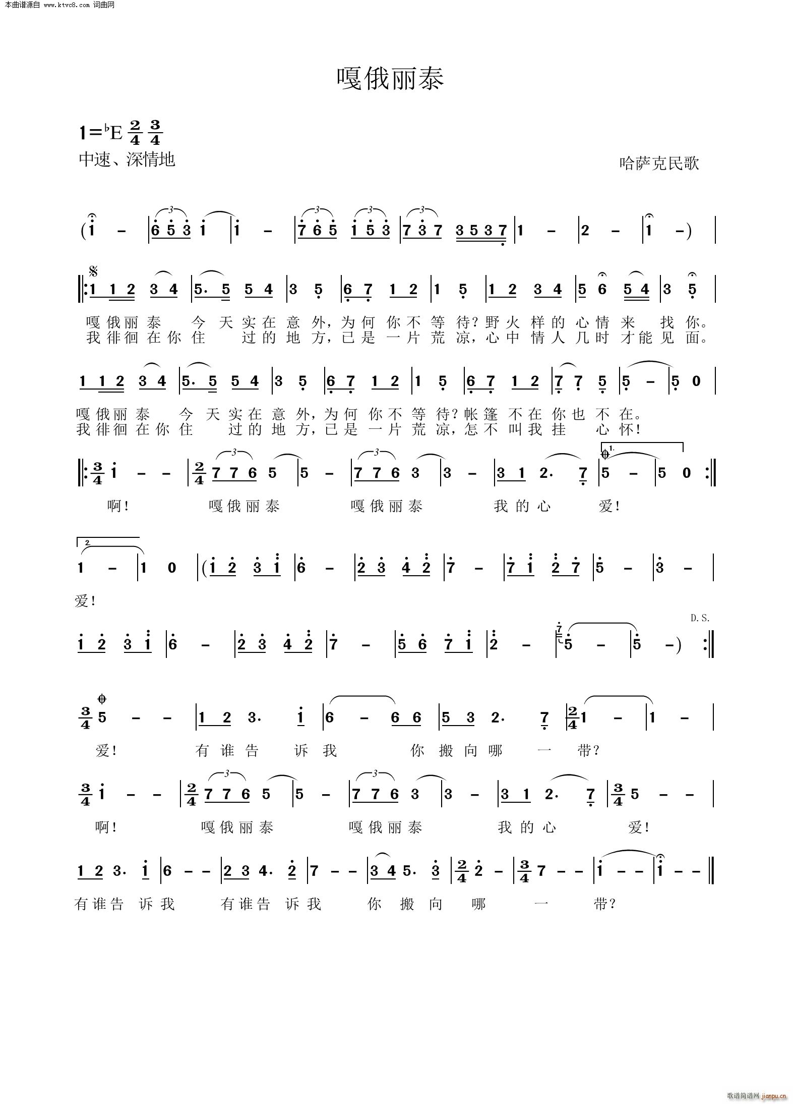 �¶���̩ ���_�����(ʮ�ּ�����)1