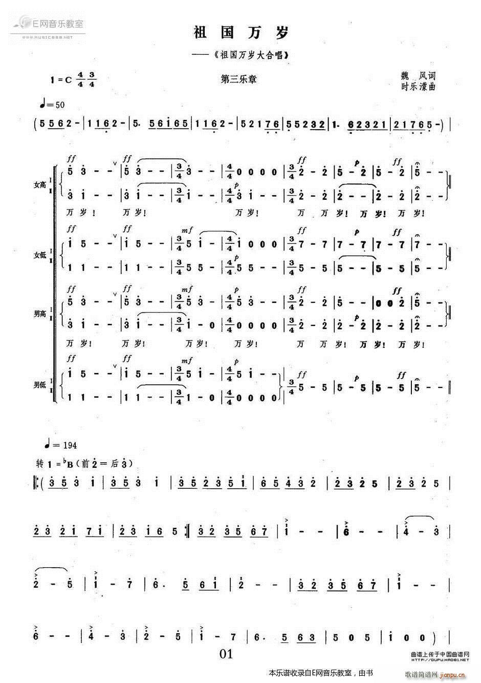 ����f(w��n)�q ����f(w��n)�q��ϳ� ������(l�� )�� �ϳ�(�ϳ��V)1