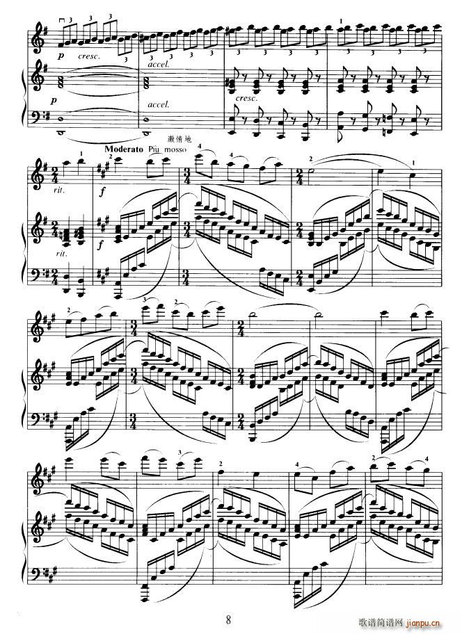 �ؚw���(С�����V)8