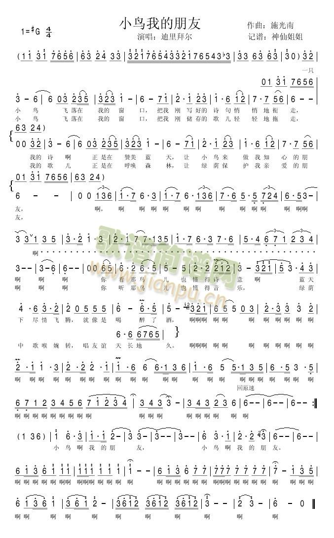 С�B(ni��o)�ҵ�����(���ָ��V)1