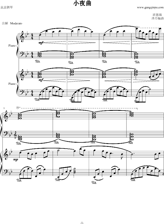 Сҹ��(����V)1