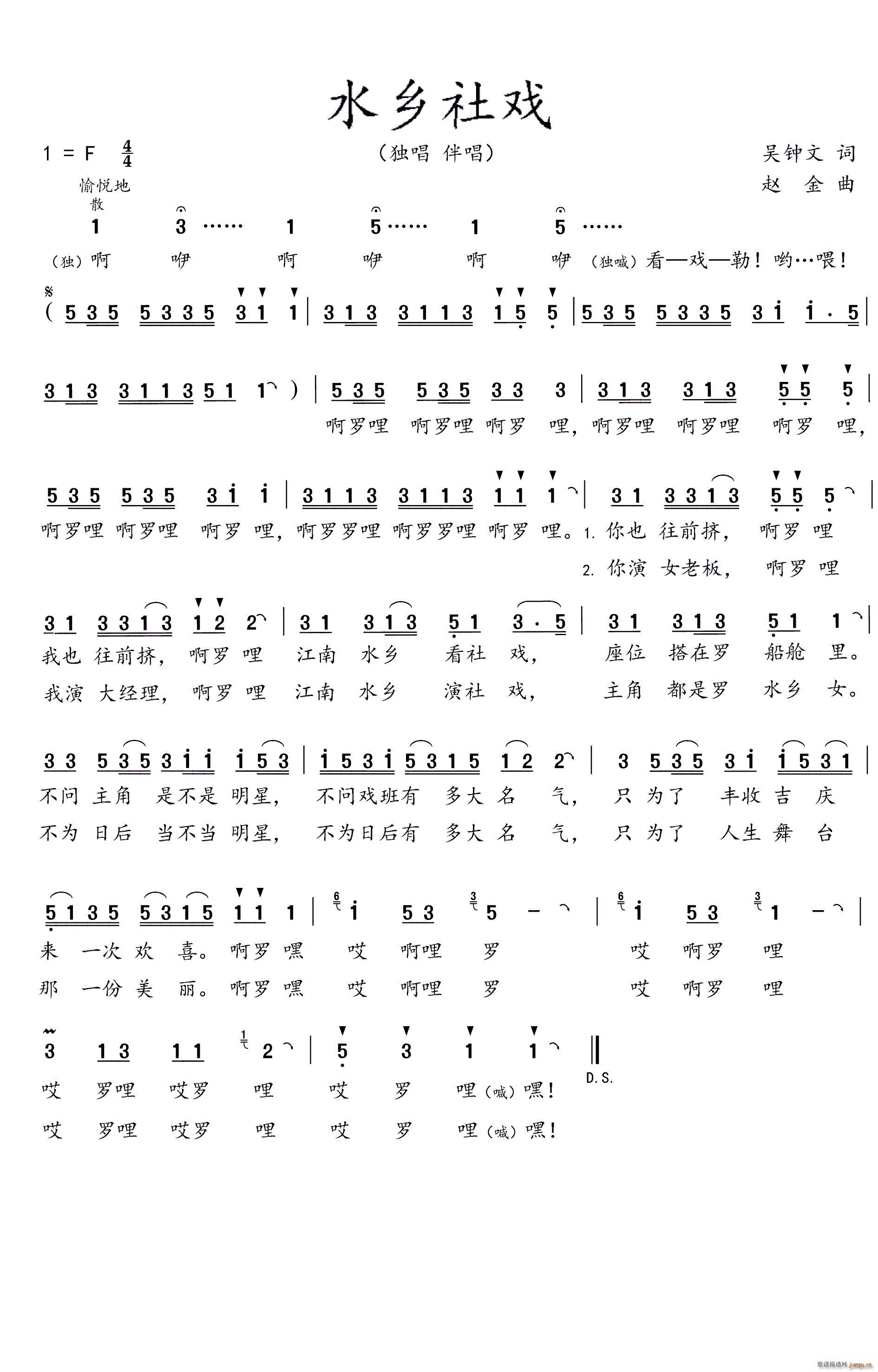 ˮ�l��� �w ����(���ָ��V)1