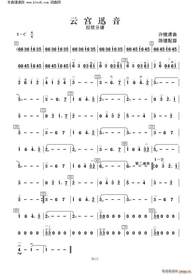 �ƌmѸ�� ��(l�� )����(���V)10