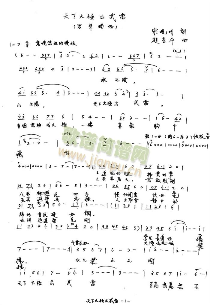 ����̫�O���䮔(���ָ��V)1