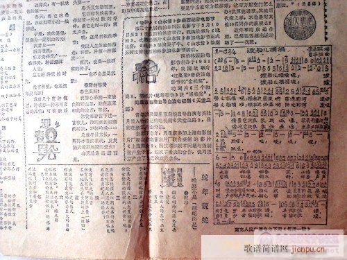 �ҵĸ������ҵ��C��(sh��)(���ָ��V)3