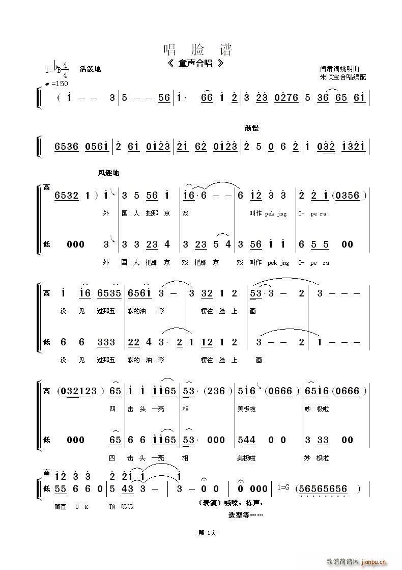 ��Ę�V �ك��ϳ�(�ϳ��V)1