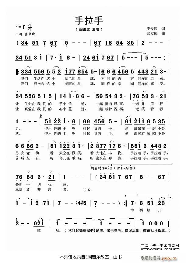 ������ 鐾S��(���ָ��V)1