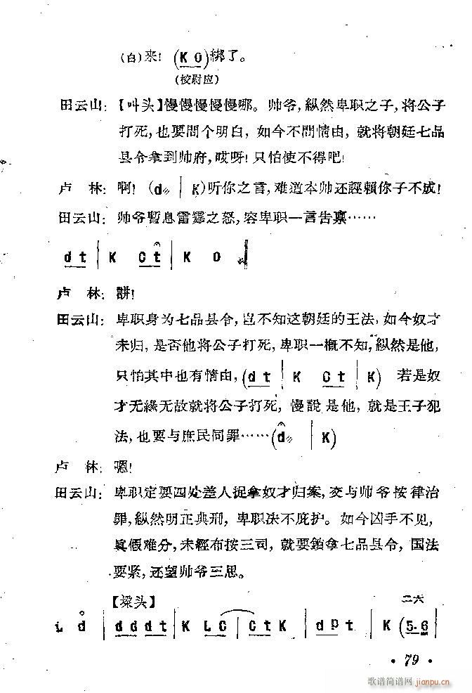 �ӱ����� ������ �� Ŀ�1 100(ʮ�ּ�����)80