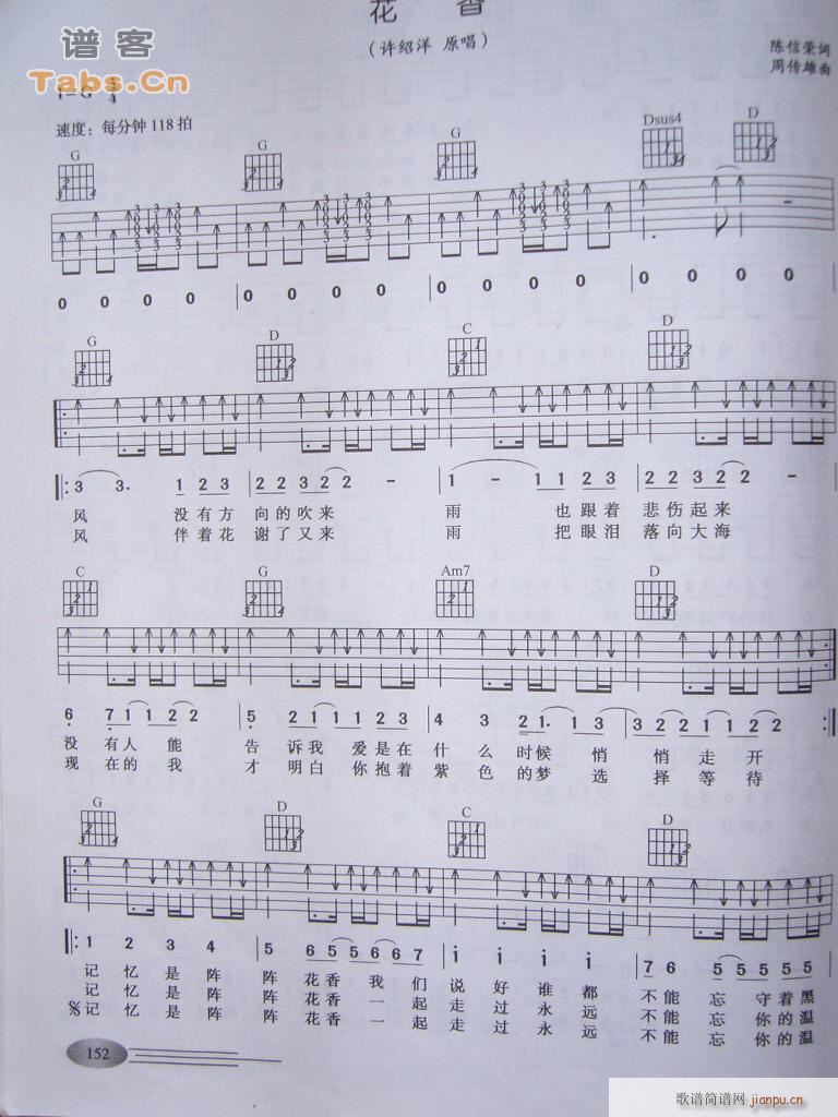 Ice Nine(�����V)1