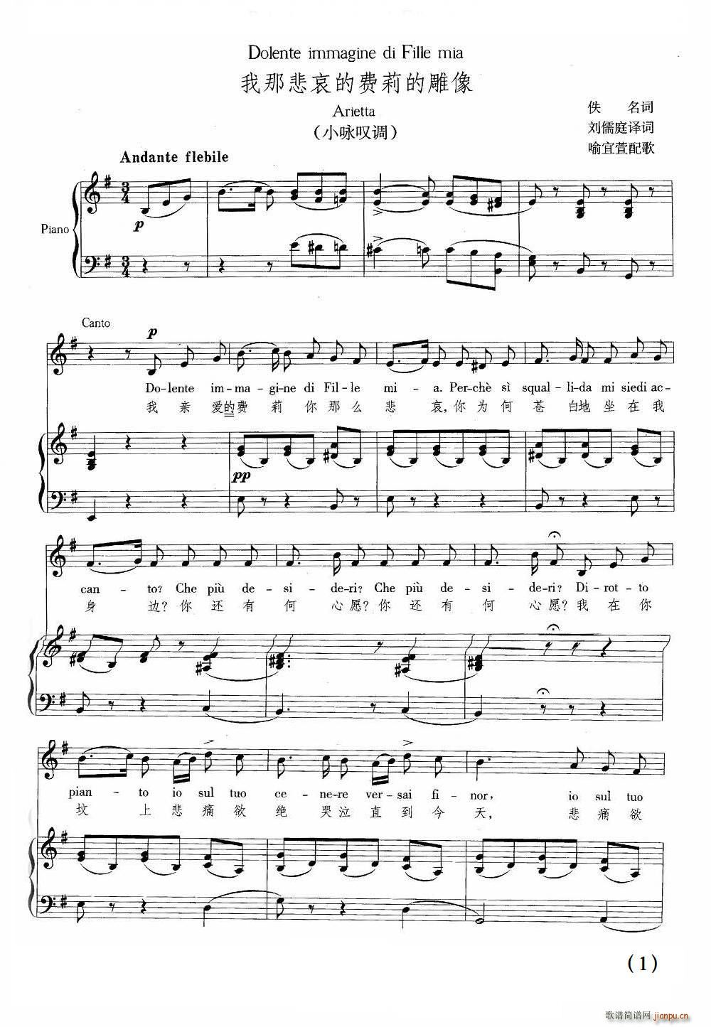 ���Ǳ������M��ĵ���(ʮ�ּ�����)1