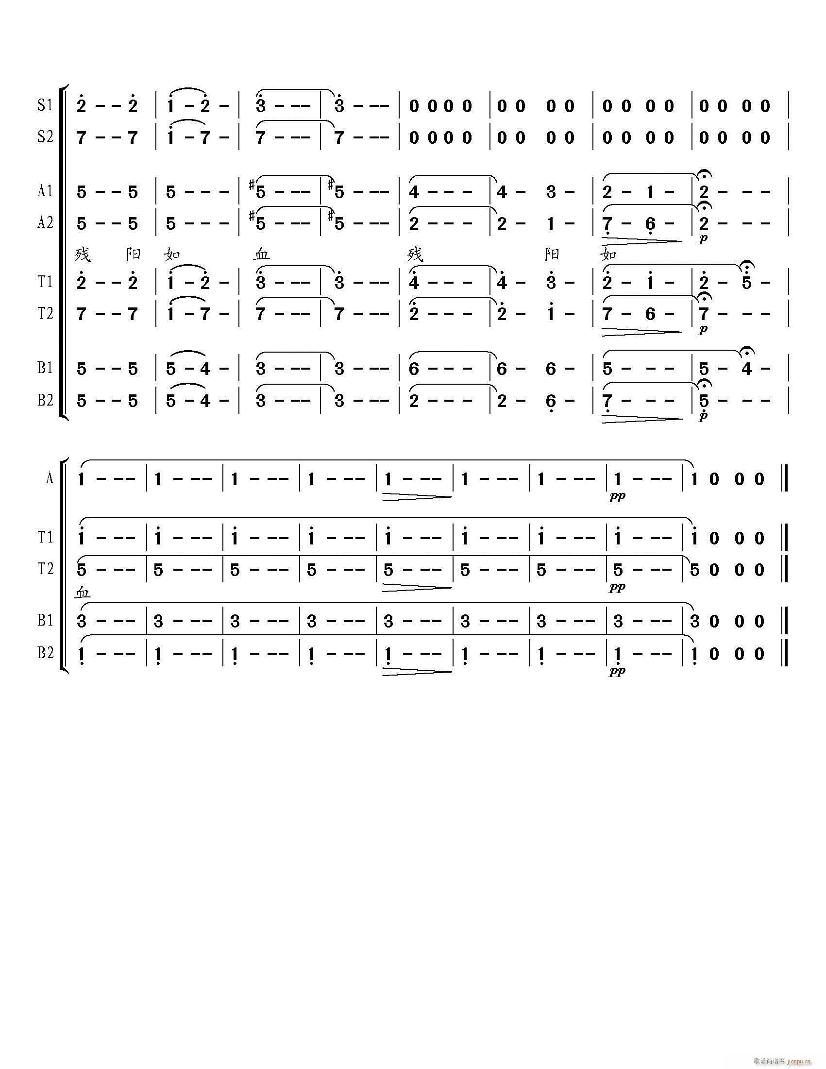 ���ϳ� ��ɽ�P(gu��n) ����(�ϳ��V)6