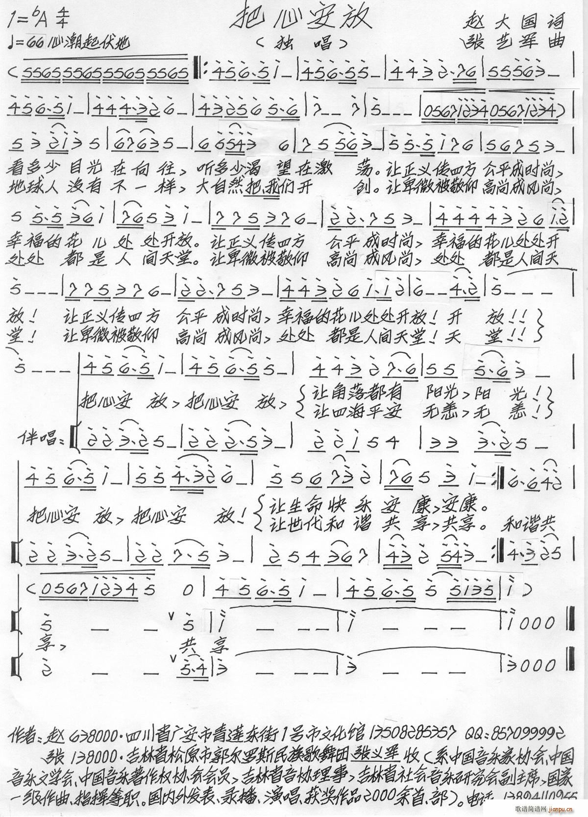 ���İ���(���ָ��V)1