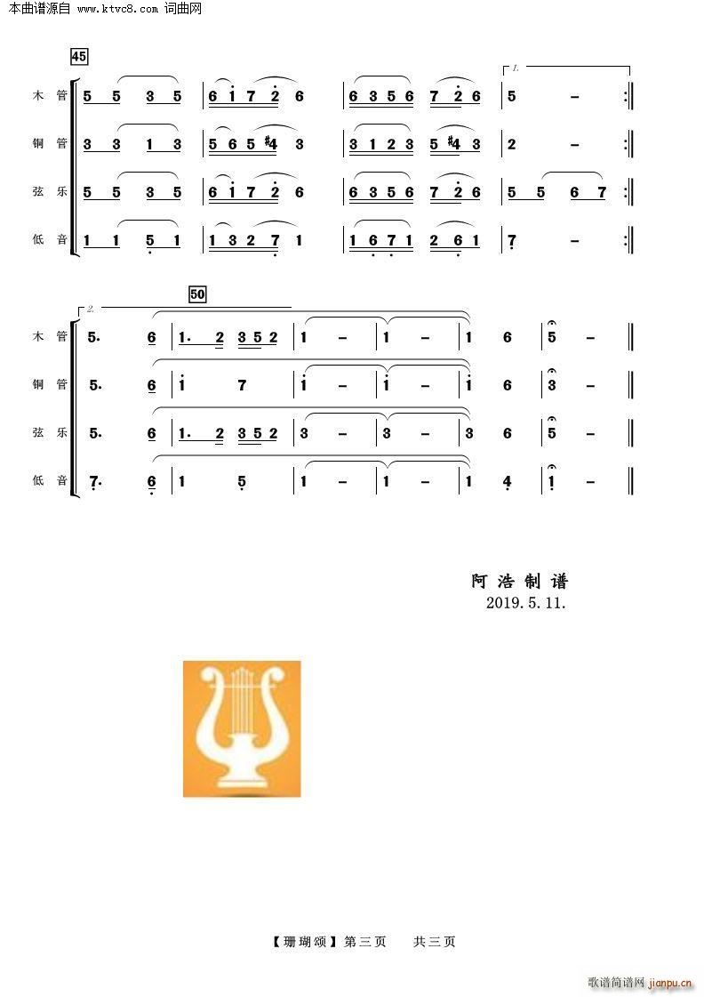 ɺ��� ����(l�� )����(���V)3