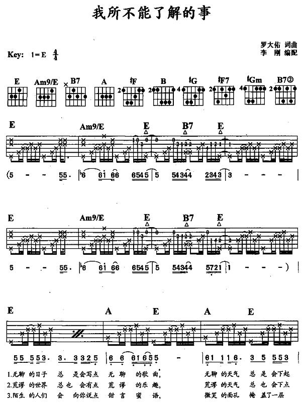 ���������˽����(�����V)1