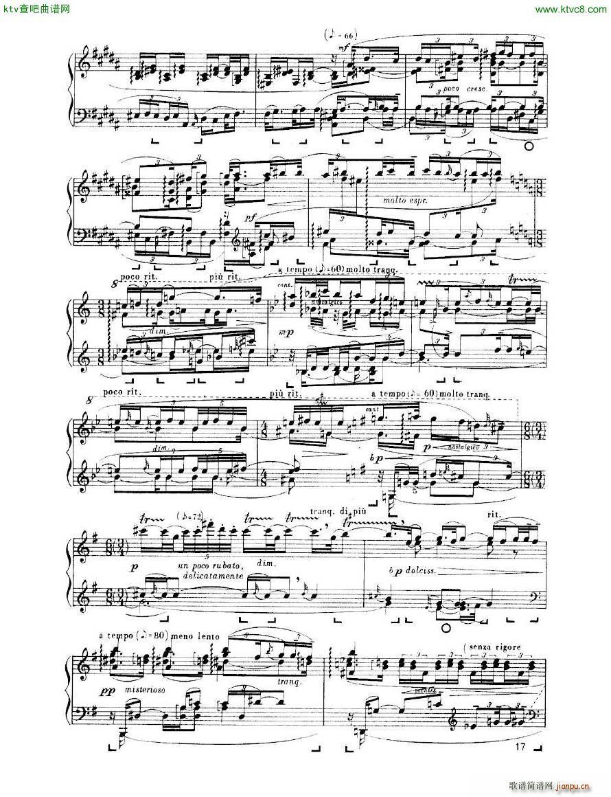 Enescu op 24 No 3 Piano sonata No 3(����V)17