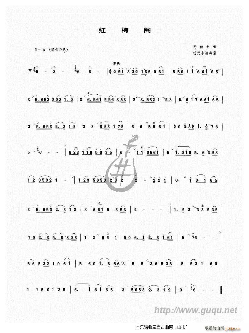 �t÷�w �����V(�λɹ��V)1