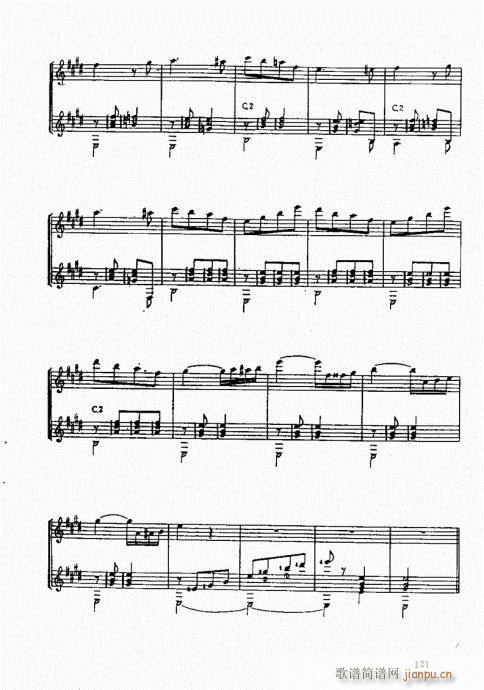 �ŵ伪������̳�121-140(ʮ�ּ�����)1