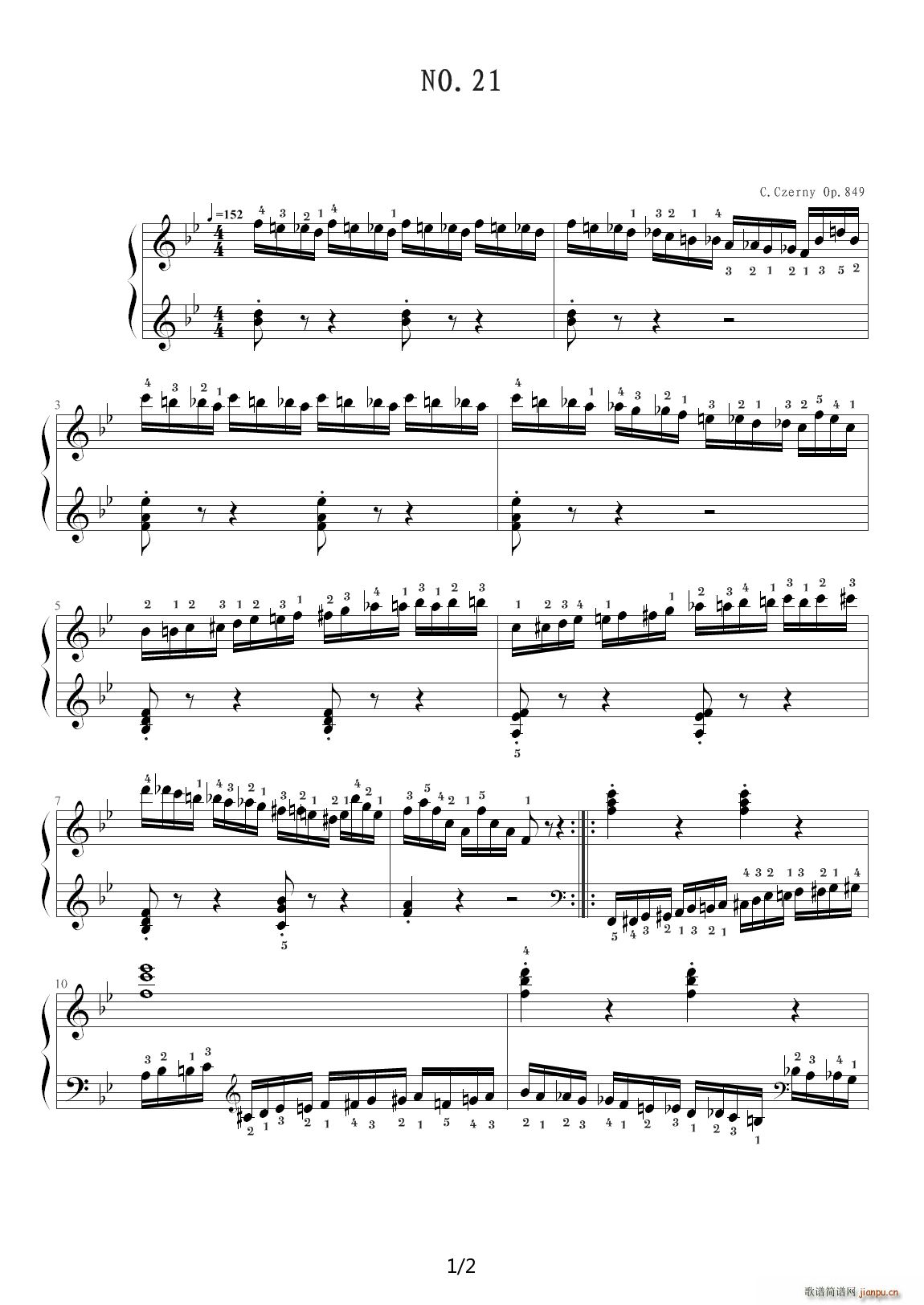 ܇(ch��)����849������ ������������� NO 21 ��B�{(����V)1