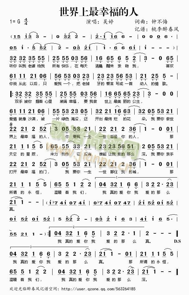 ���������Ҹ�����(���ָ��V)1