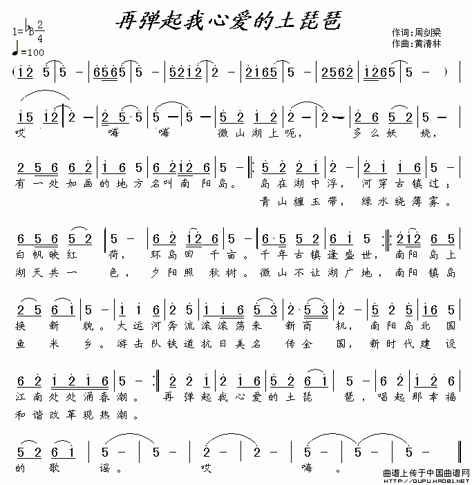 �ُ������Đ�(��i)��������(ʮ�ּ�����)1