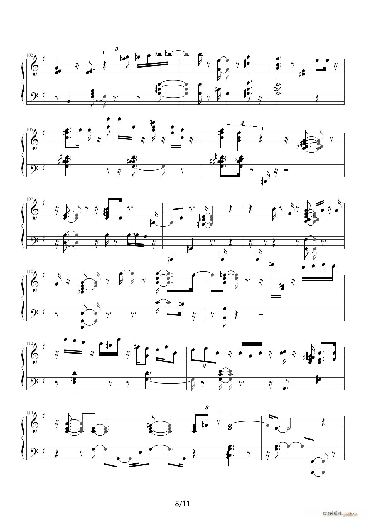 But Beautiful �������� ��ʿ�� G�{(����V)8