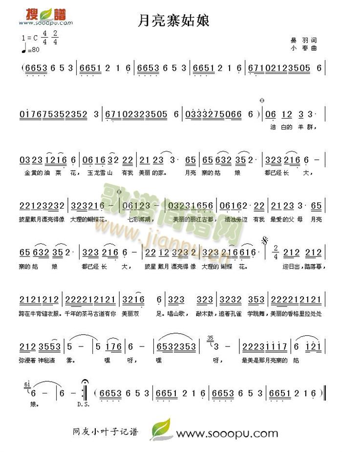 ����կ����(���ָ��V)1