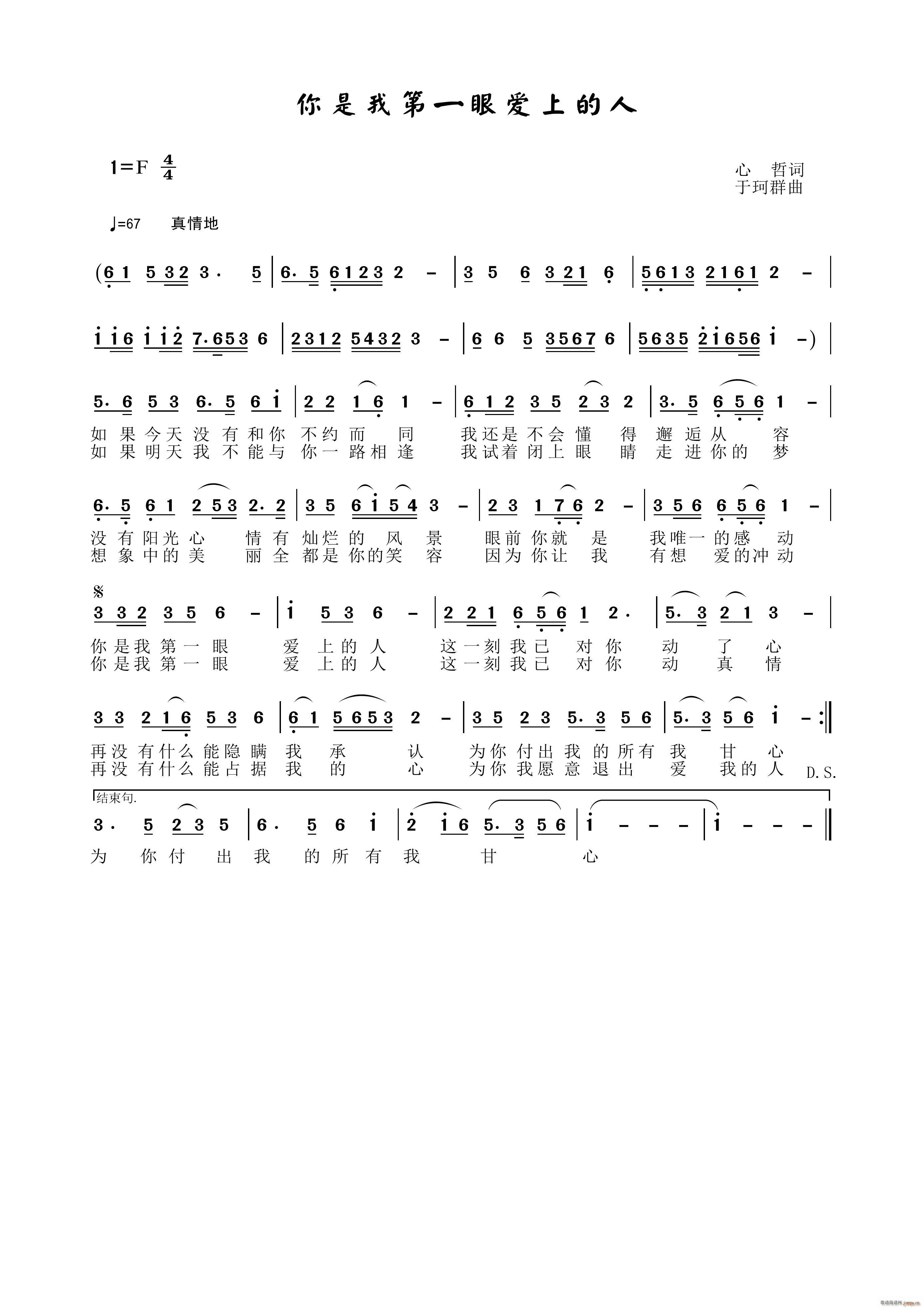 �����ҵ�һ�ې�(��i)�ϵ���(ʮ�ּ�����)1