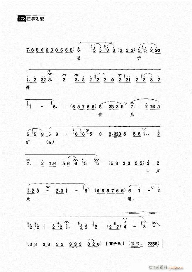 ������� ������(j��ng)�䳪�μ�121 180(�������V)57