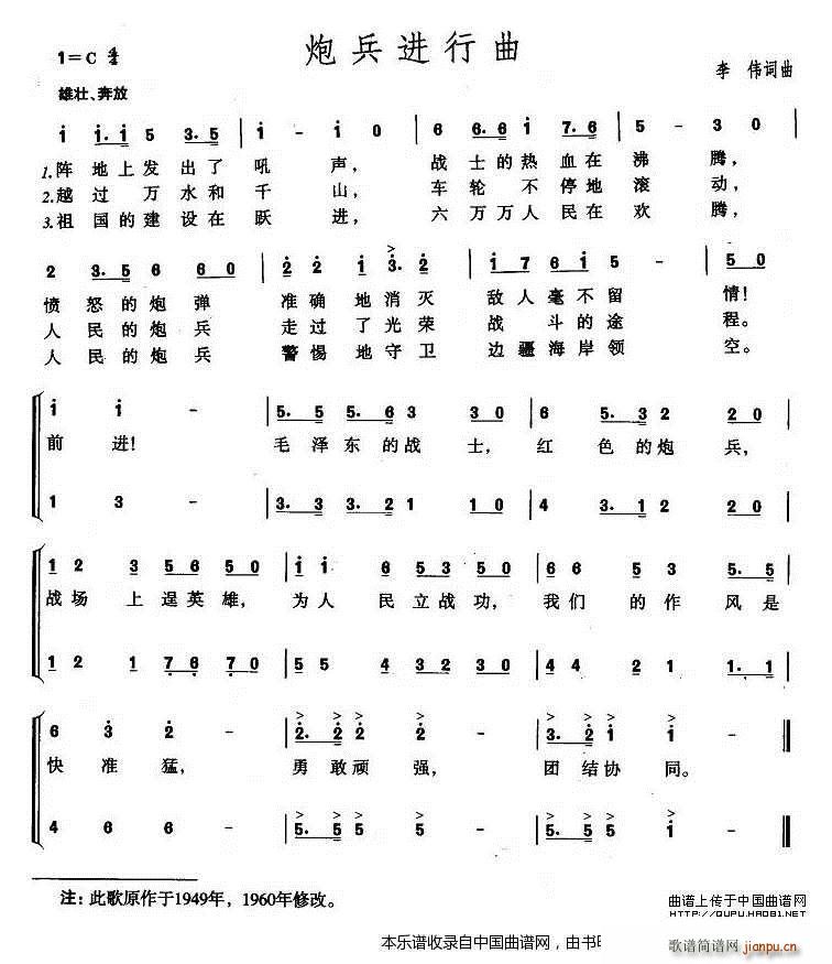 �ڱ��M(j��n)���� �ϳ��V(�ϳ��V)1