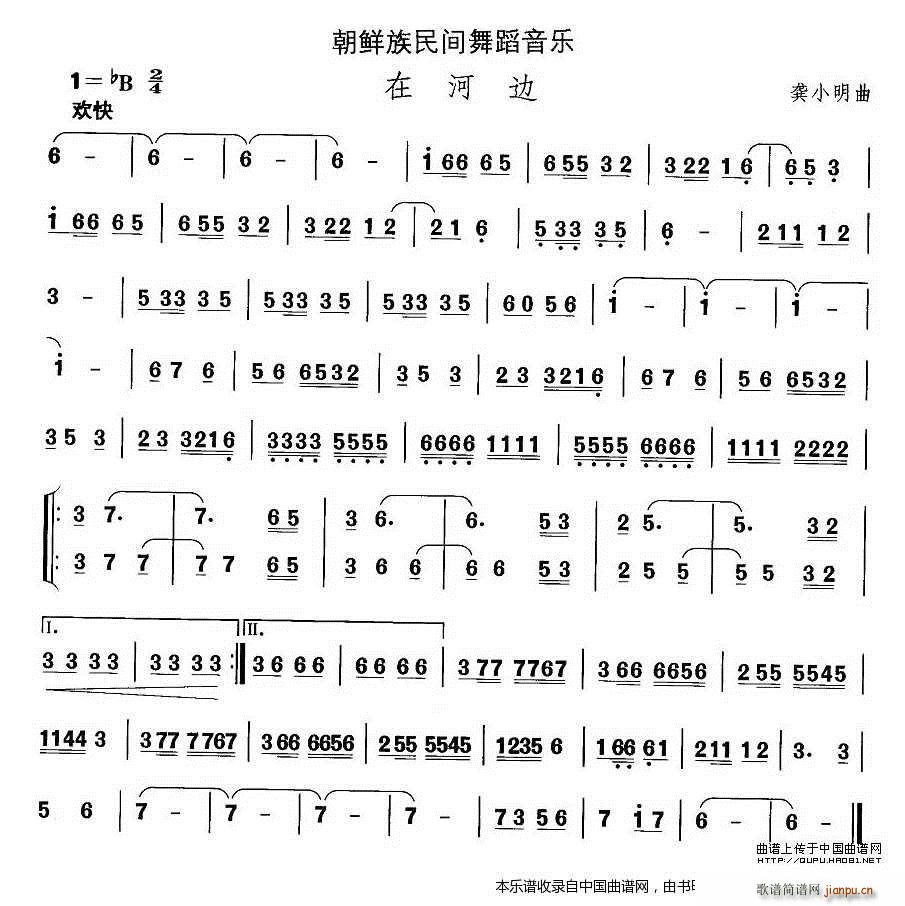 �Ї��������g�����x ʮһ ���r���赸 �ں� ��(l�� )���V(ʮ�ּ�����)1