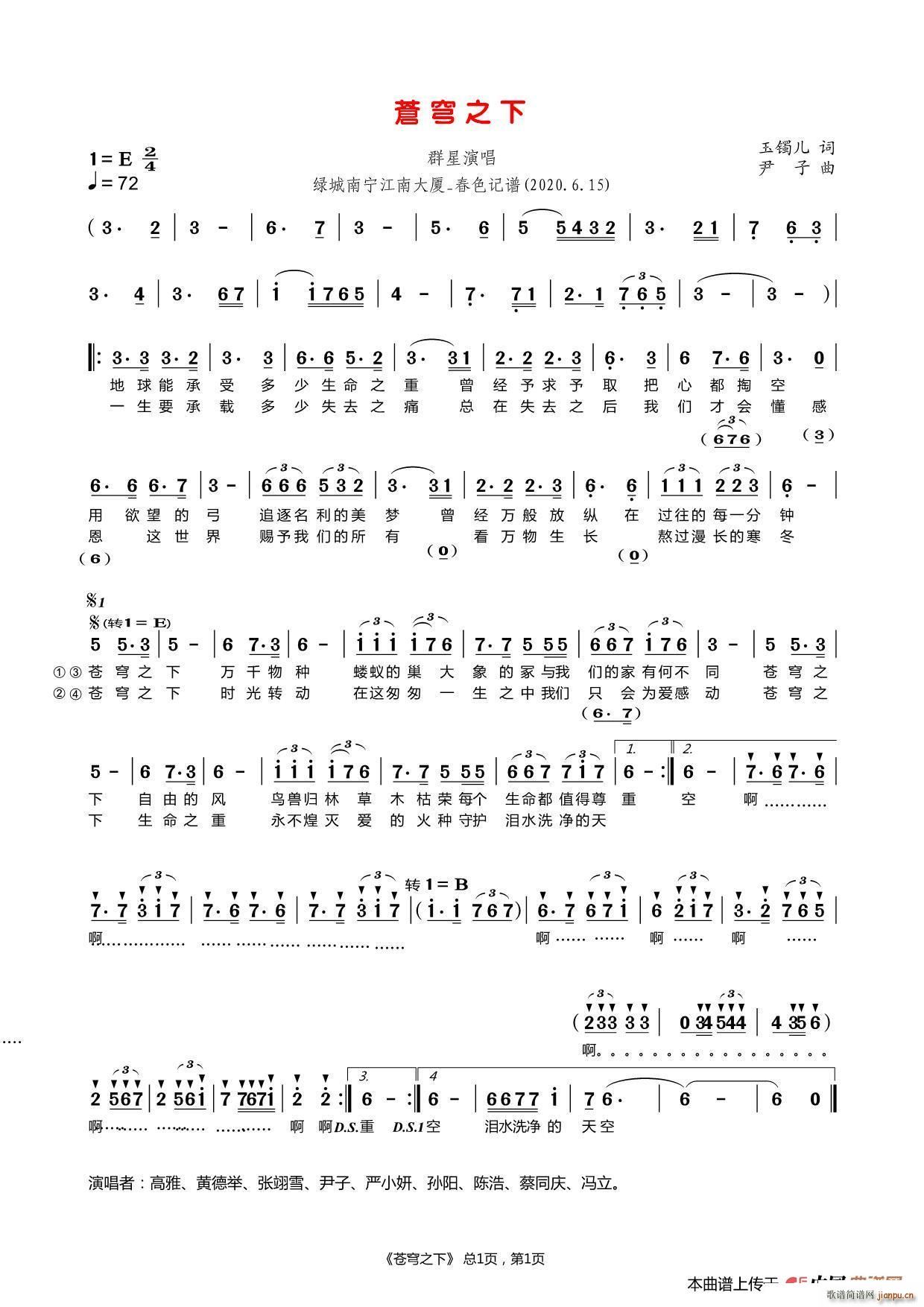 �n�֮��(���ָ��V)1