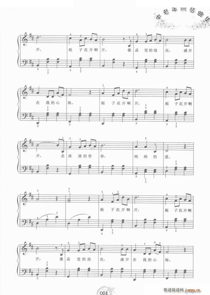 �d�ӻ��_(k��i) ��ُ����V(����V)5