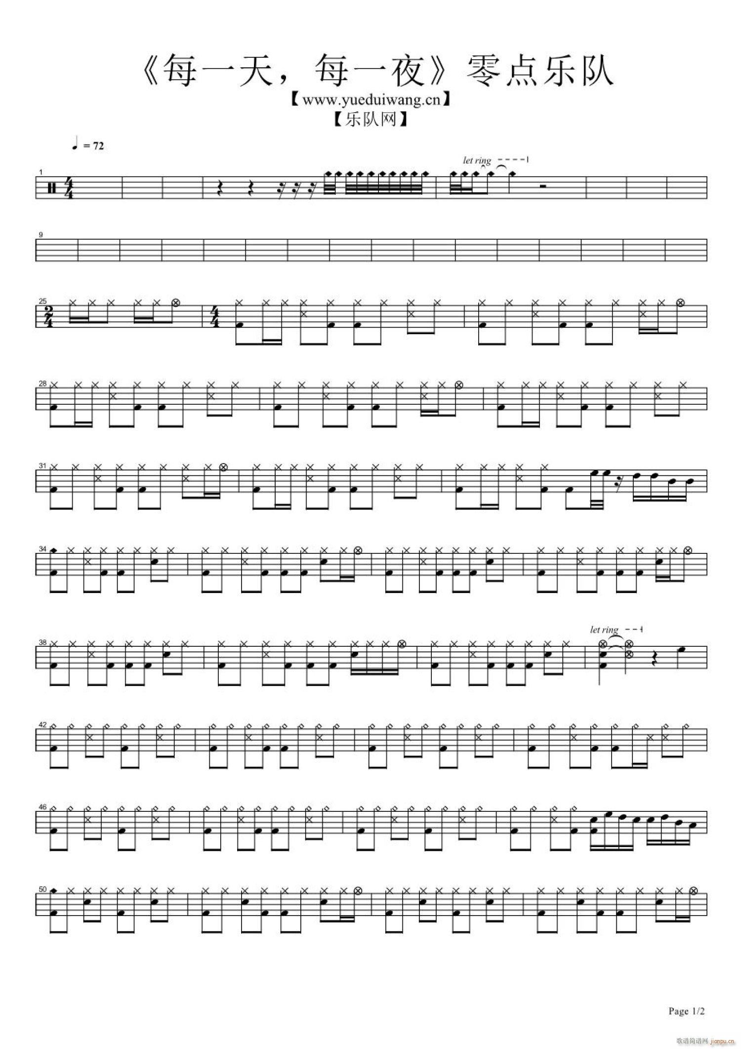 ÿһ��ÿһҹ ����(���ָ��V)1