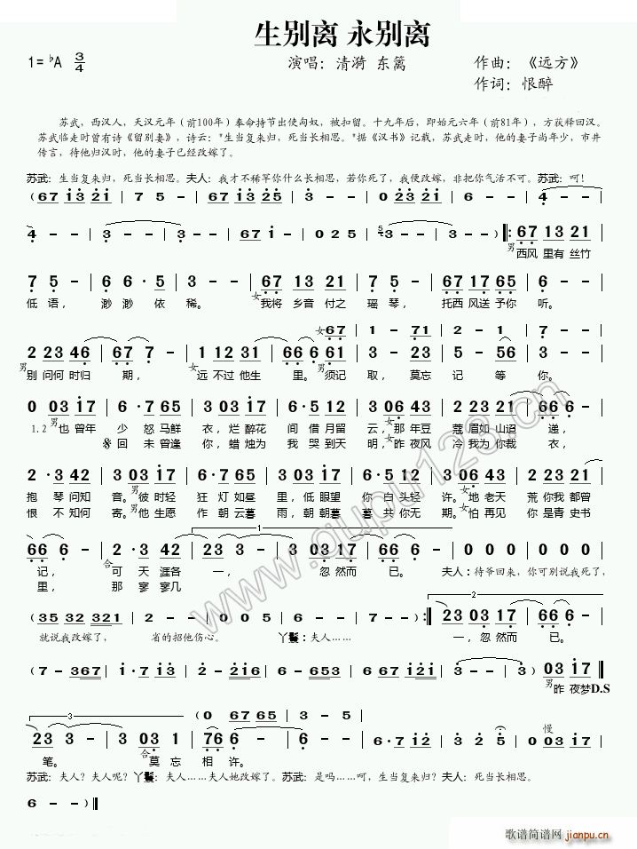 ���e�x ���e�x(���ָ��V)1