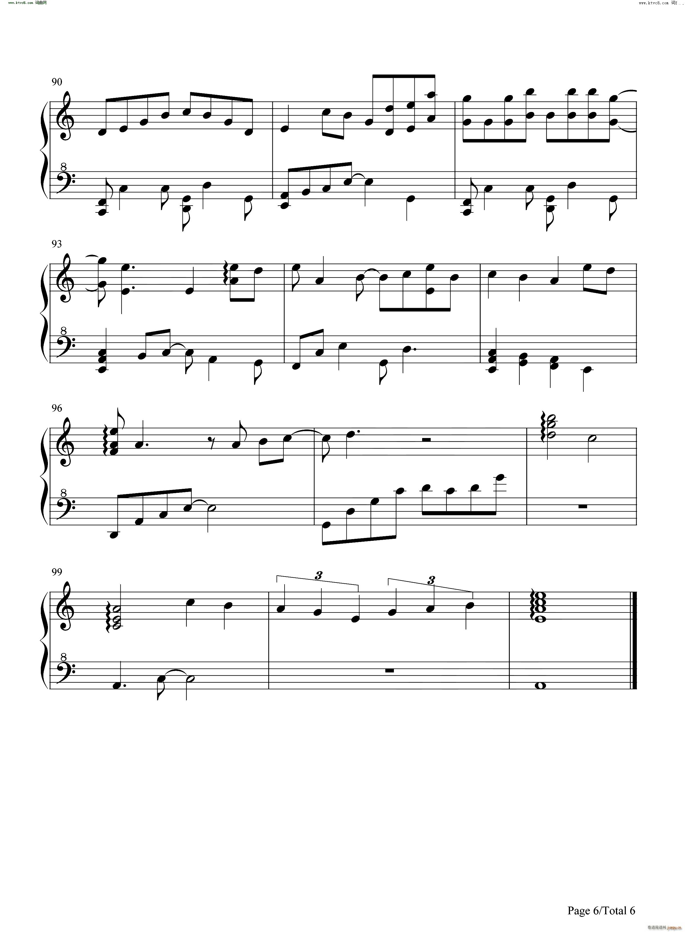 �t�^ ����n�� Ƭβ��(����V)7