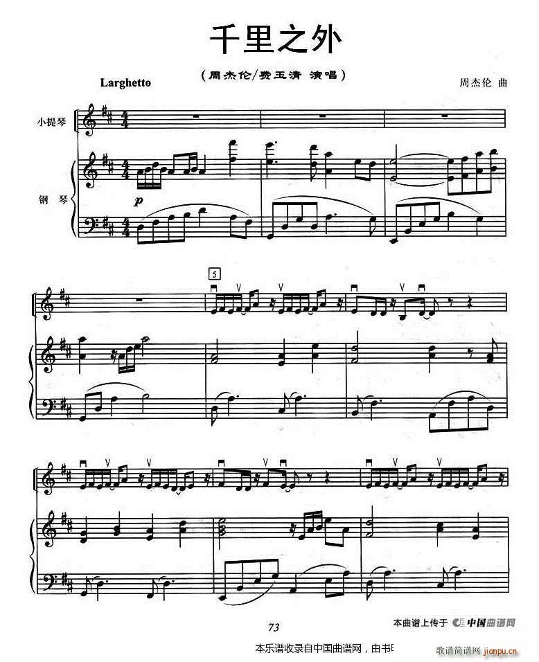 ǧ��֮�� ���(����V)1