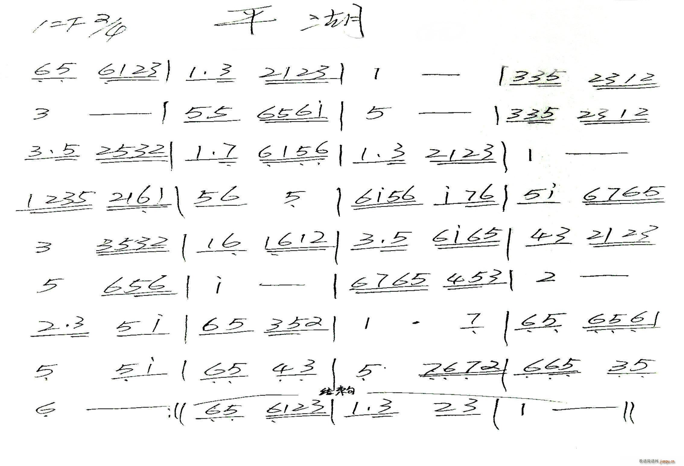 ƽ�� �V�|�h��(l�� )����(���ָ��V)1