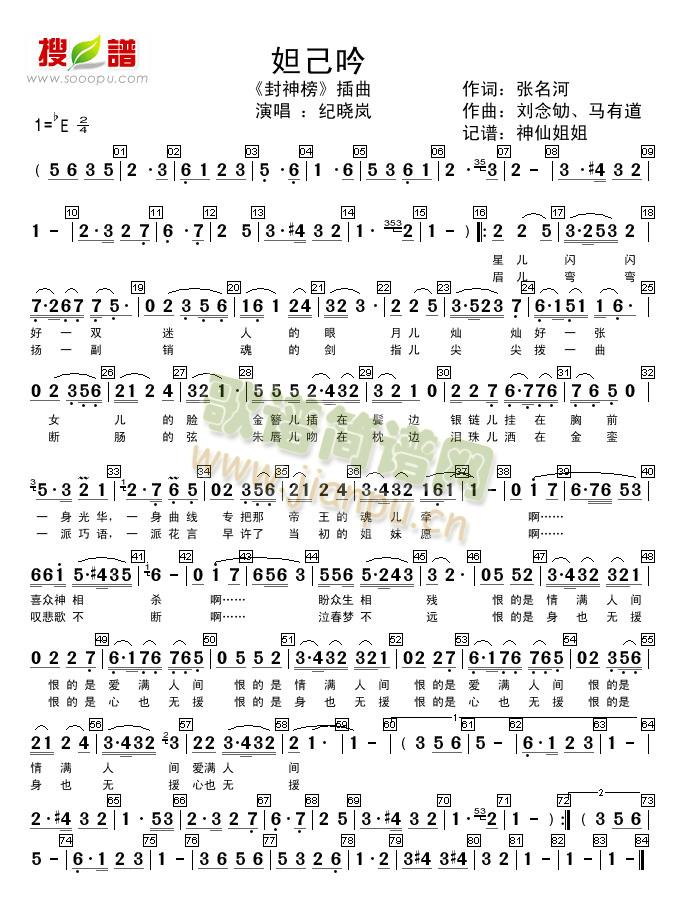 �����(���ָ��V)1