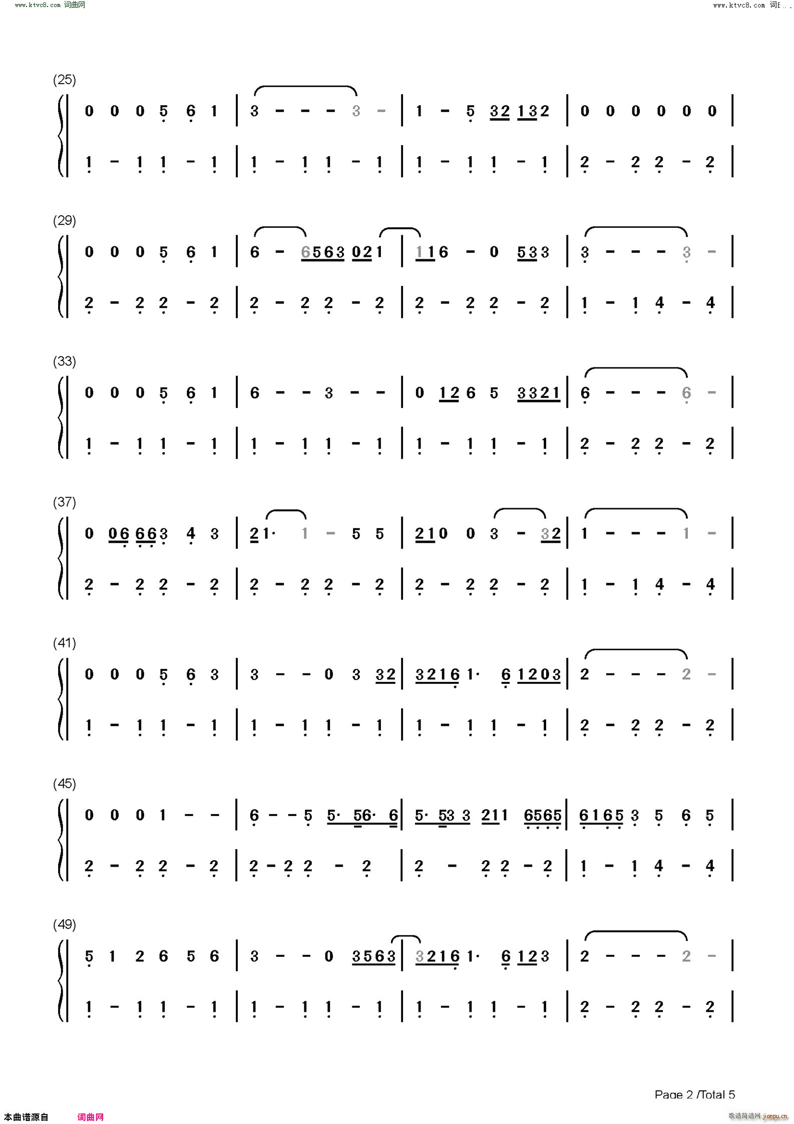 Tennessee Whiskey(����V)8