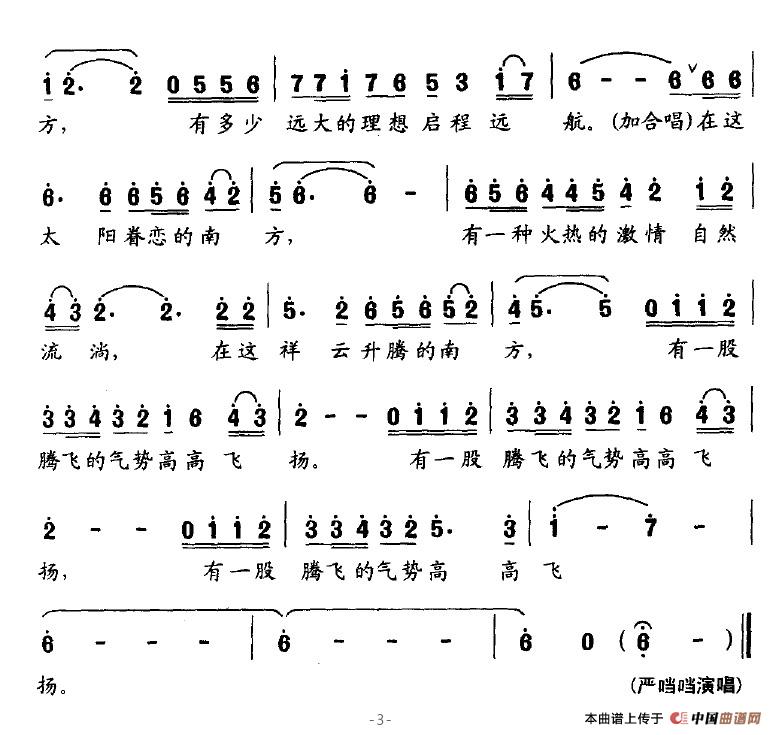 ���@���t���G���Ϸ�(���ָ��V)3