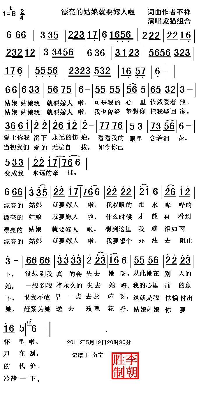 Ư���Ĺ����Ҫ������(ʮ�ּ�����)1