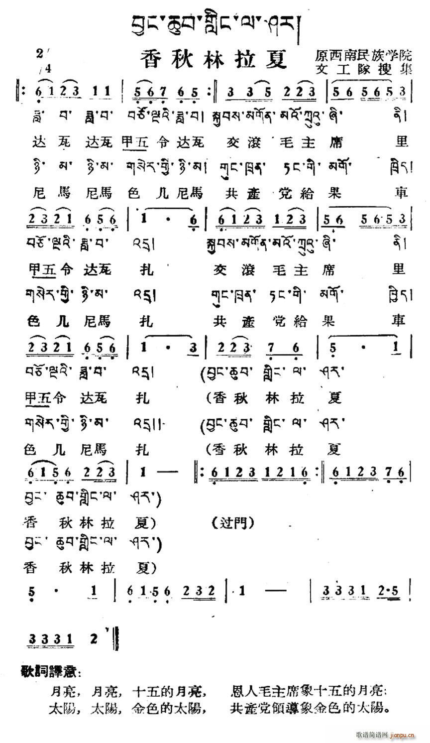 ���������� ������� ���ļ����g��(ʮ�ּ�����)1