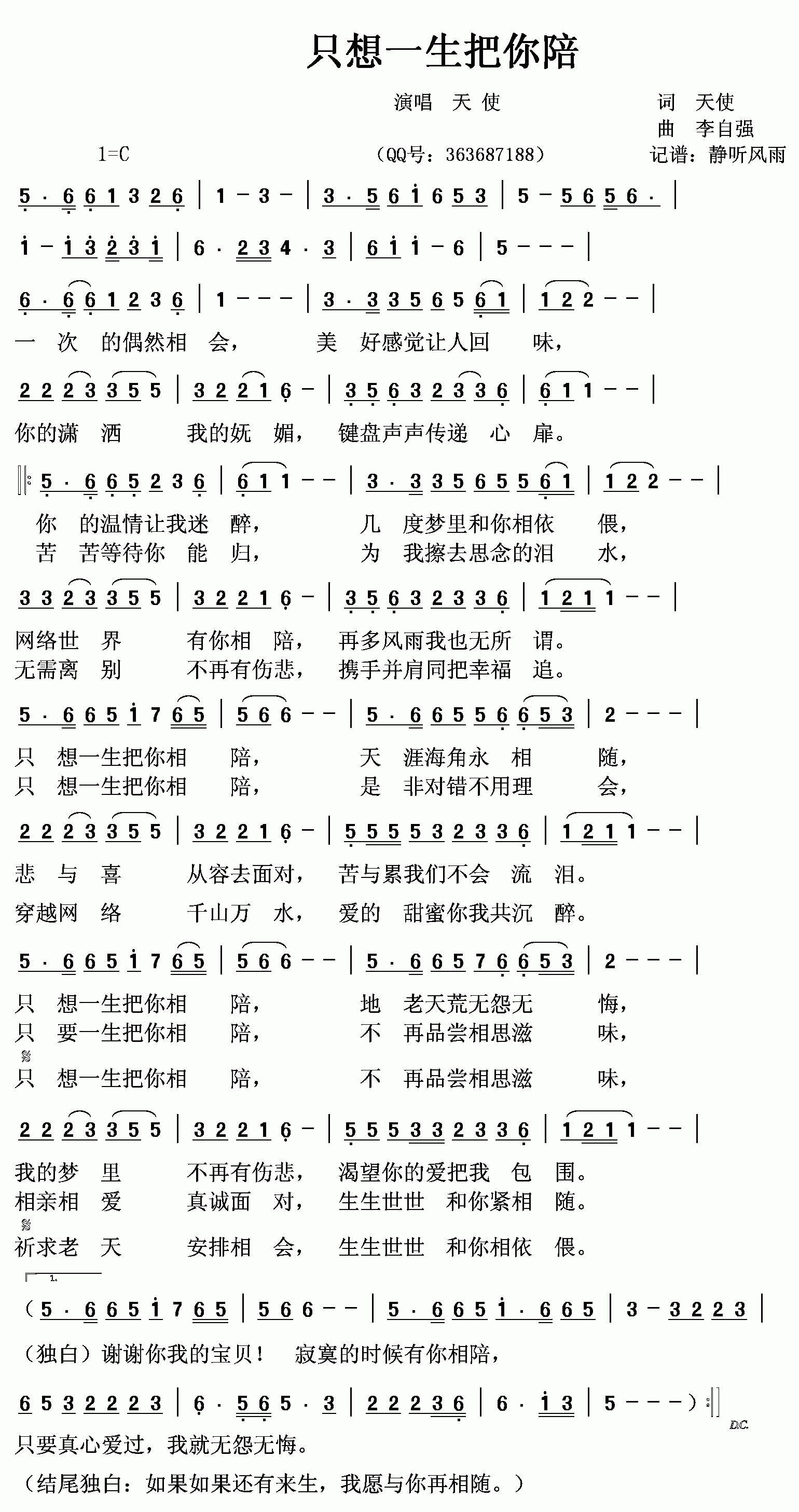 ֻ��һ��������(���ָ��V)1