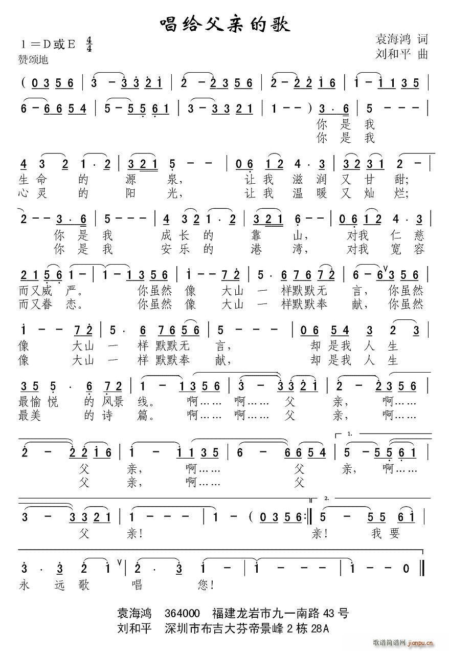 ���o���H�ĸ�(���ָ��V)1